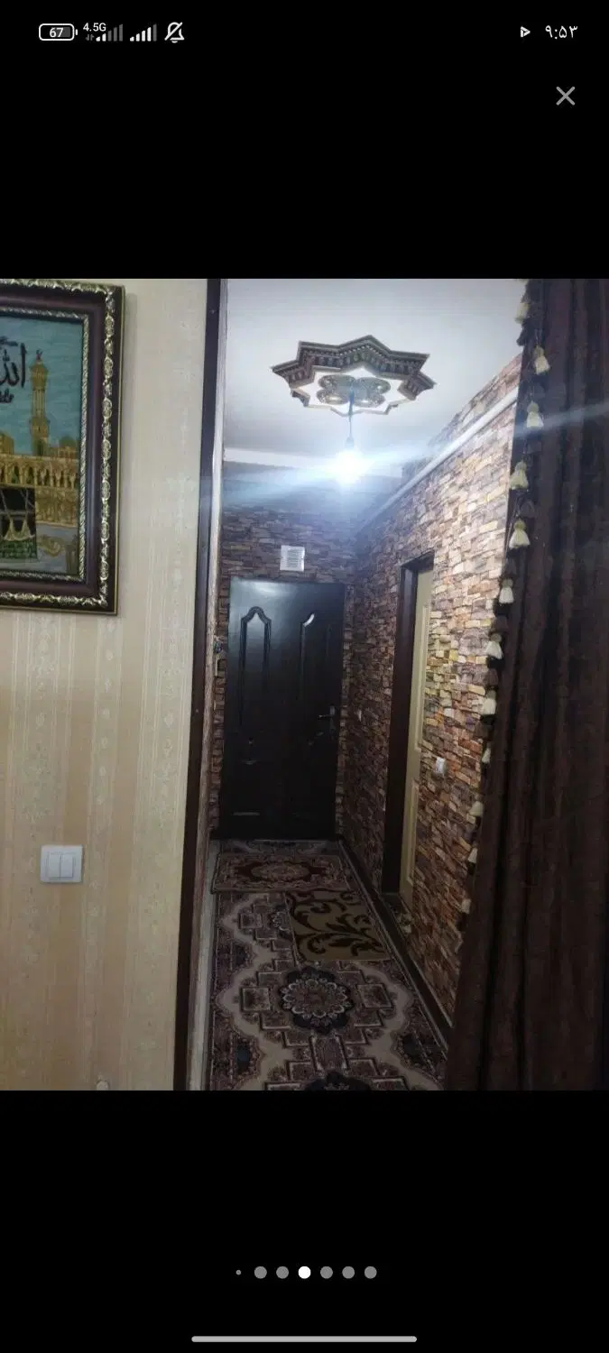 یک واحداپارتمان