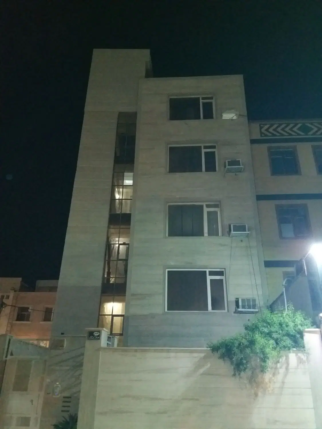 فروش واحداپارتمان