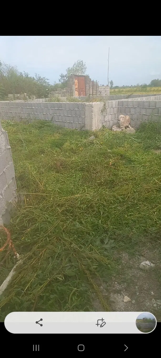 فروشه نیمه کاره