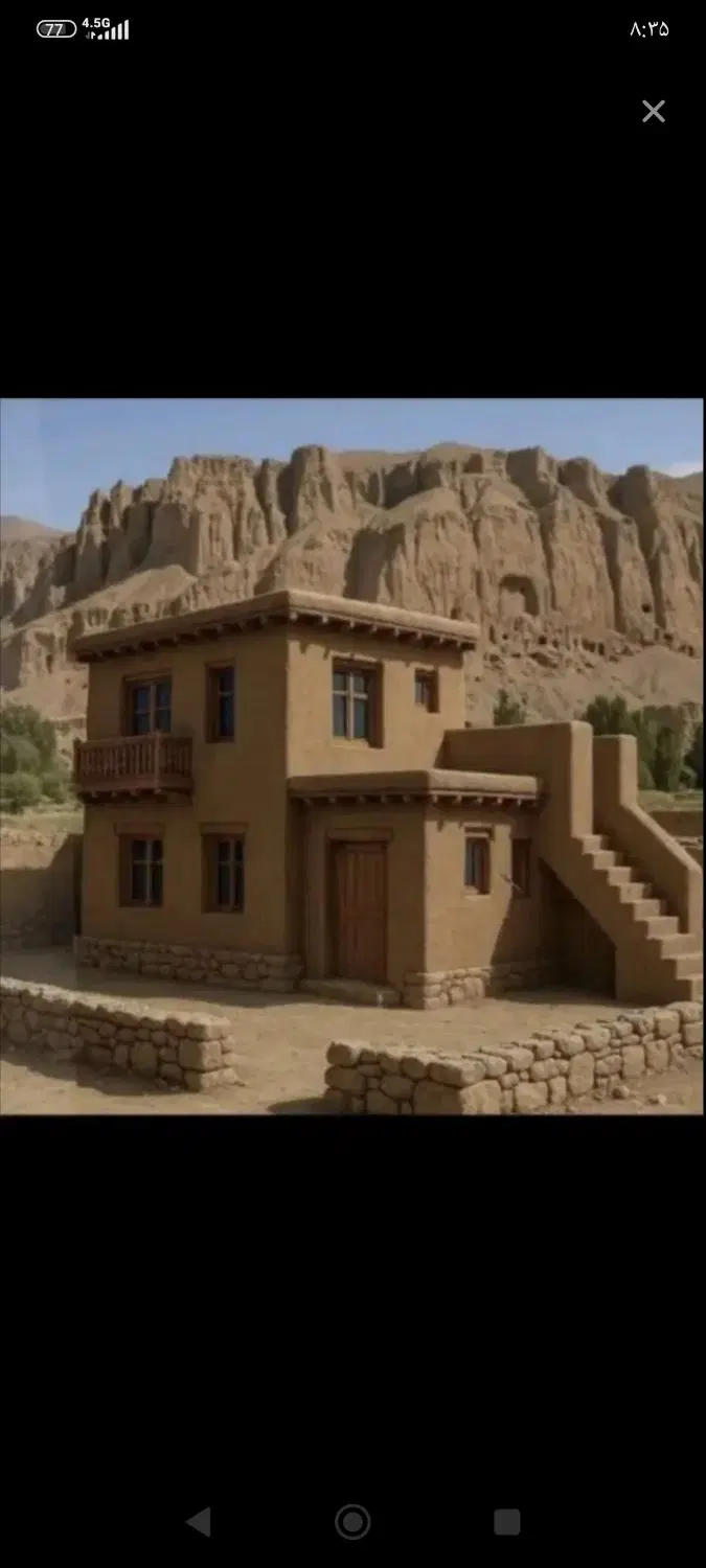 مشارکت در ساخت ملک شما