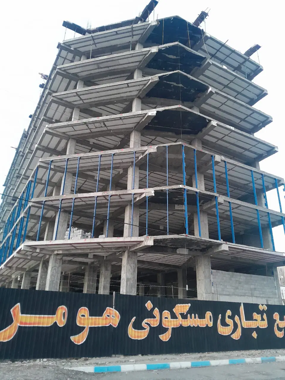 پیش فروش محدود پروژه بزرگ هومر فاز۱ اندیشه