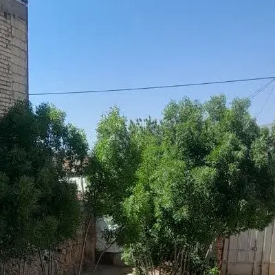 منزل