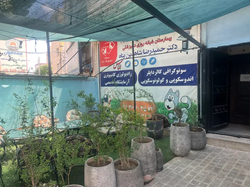 ویلایی موقعیت تجاری اداری
