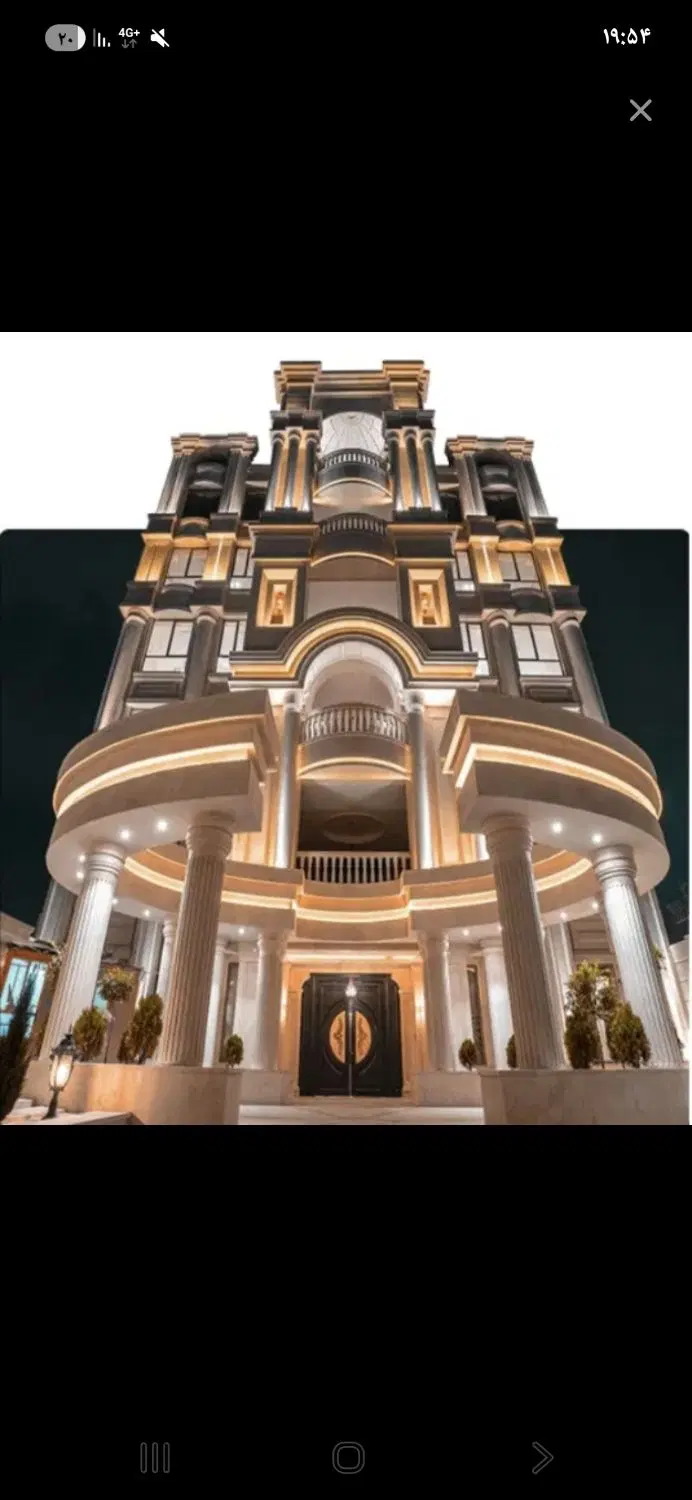 واحد بهارخواب دار داروپخش