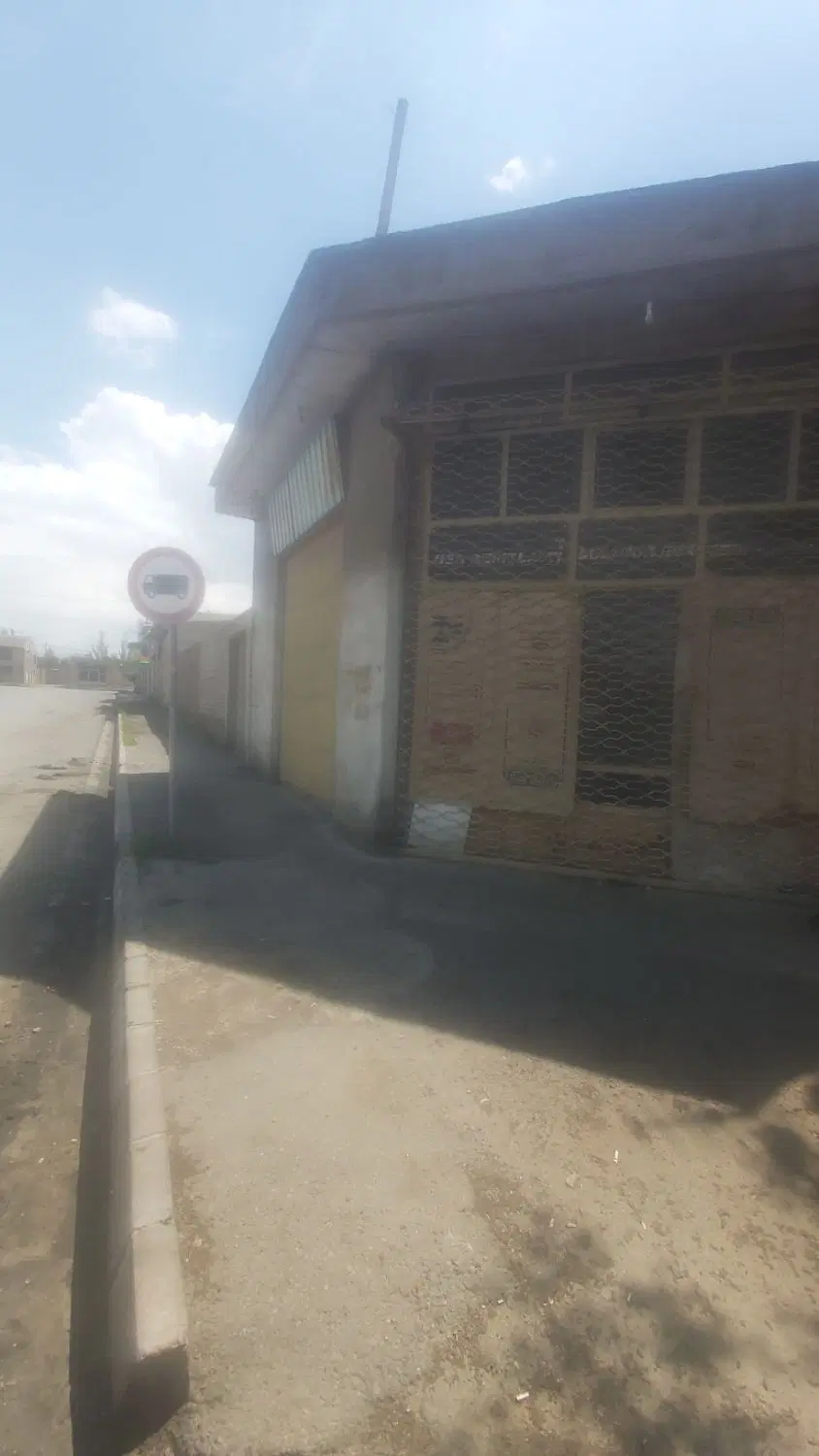 یک باب مغازه رهن اجاره دیزل اباد