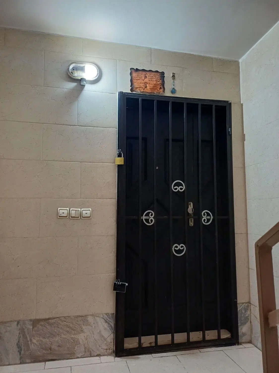 فروش آپارتمان