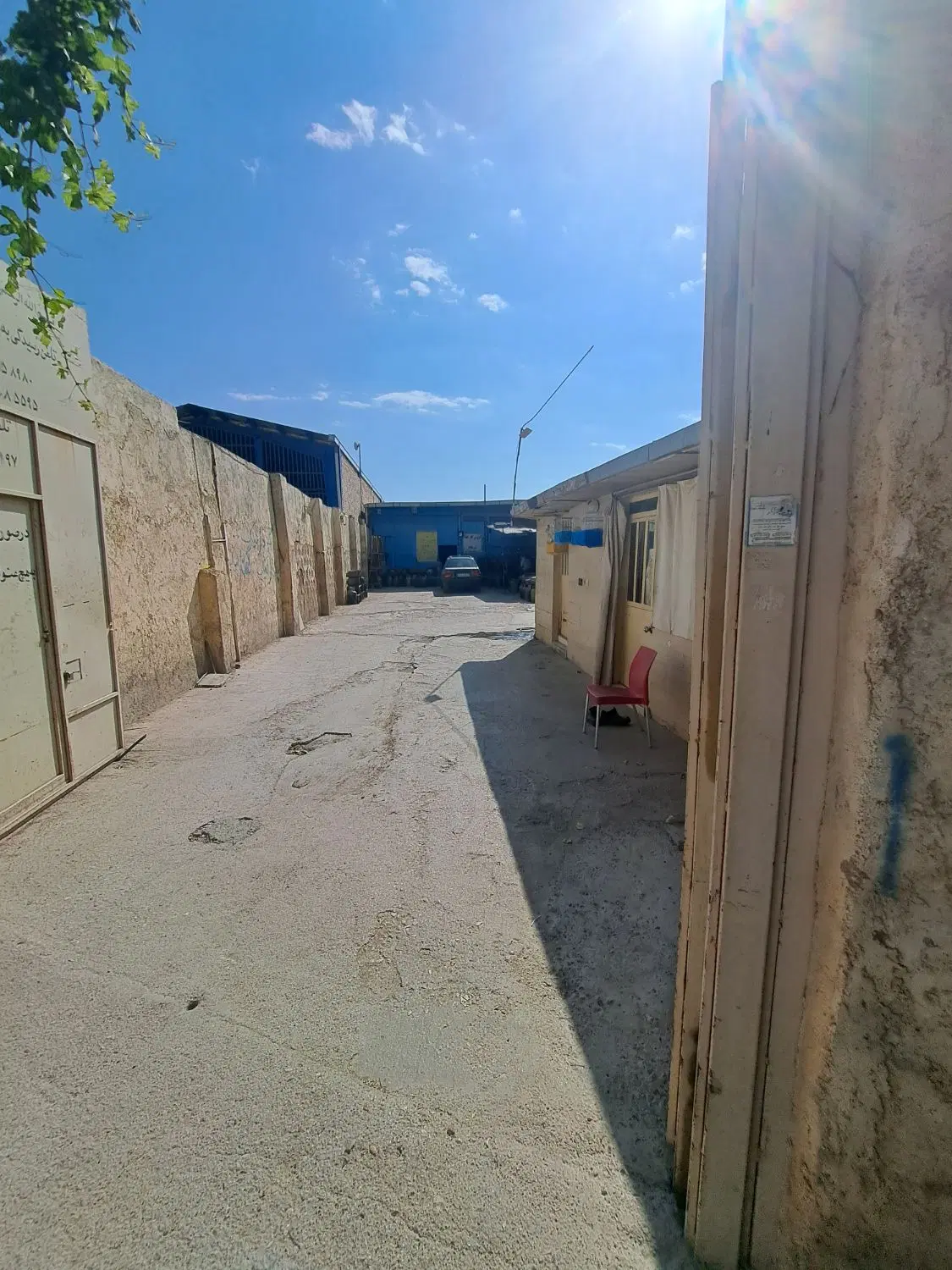 ملک کارگاهی