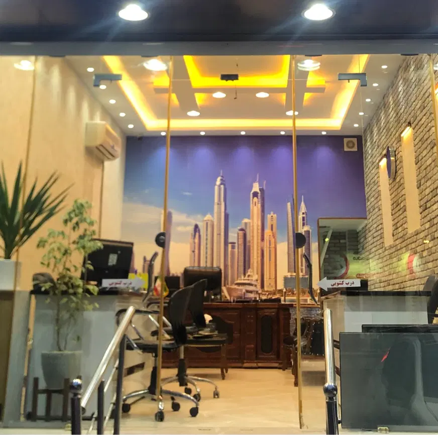 فروش خانه ویلایی ۳۰۰ متری