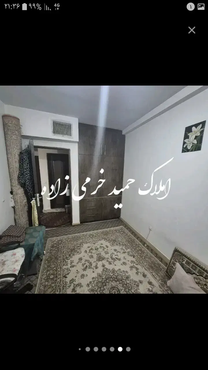 فروش مسکن مهر نظرآباد پروژه دیماس آرمه وام تسویه