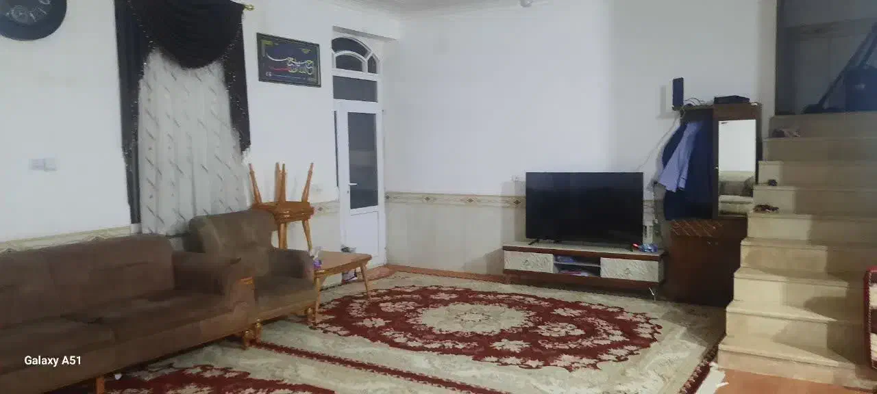 آگهی فروش