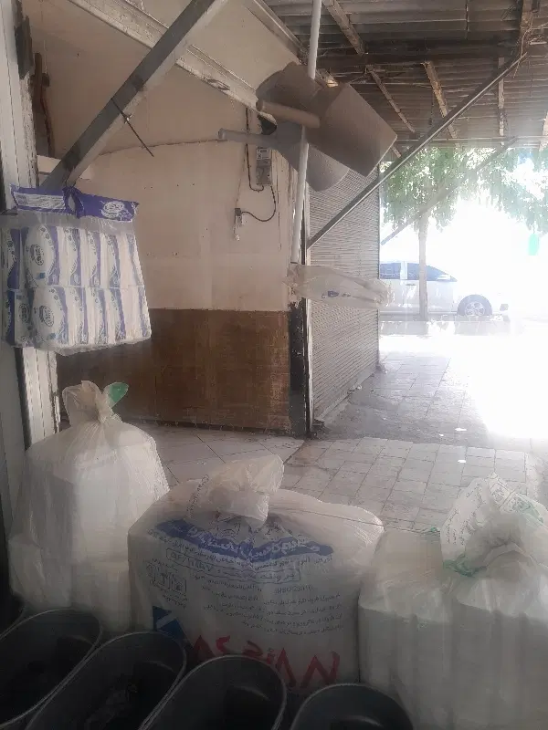 اجاره یک باب مغازه