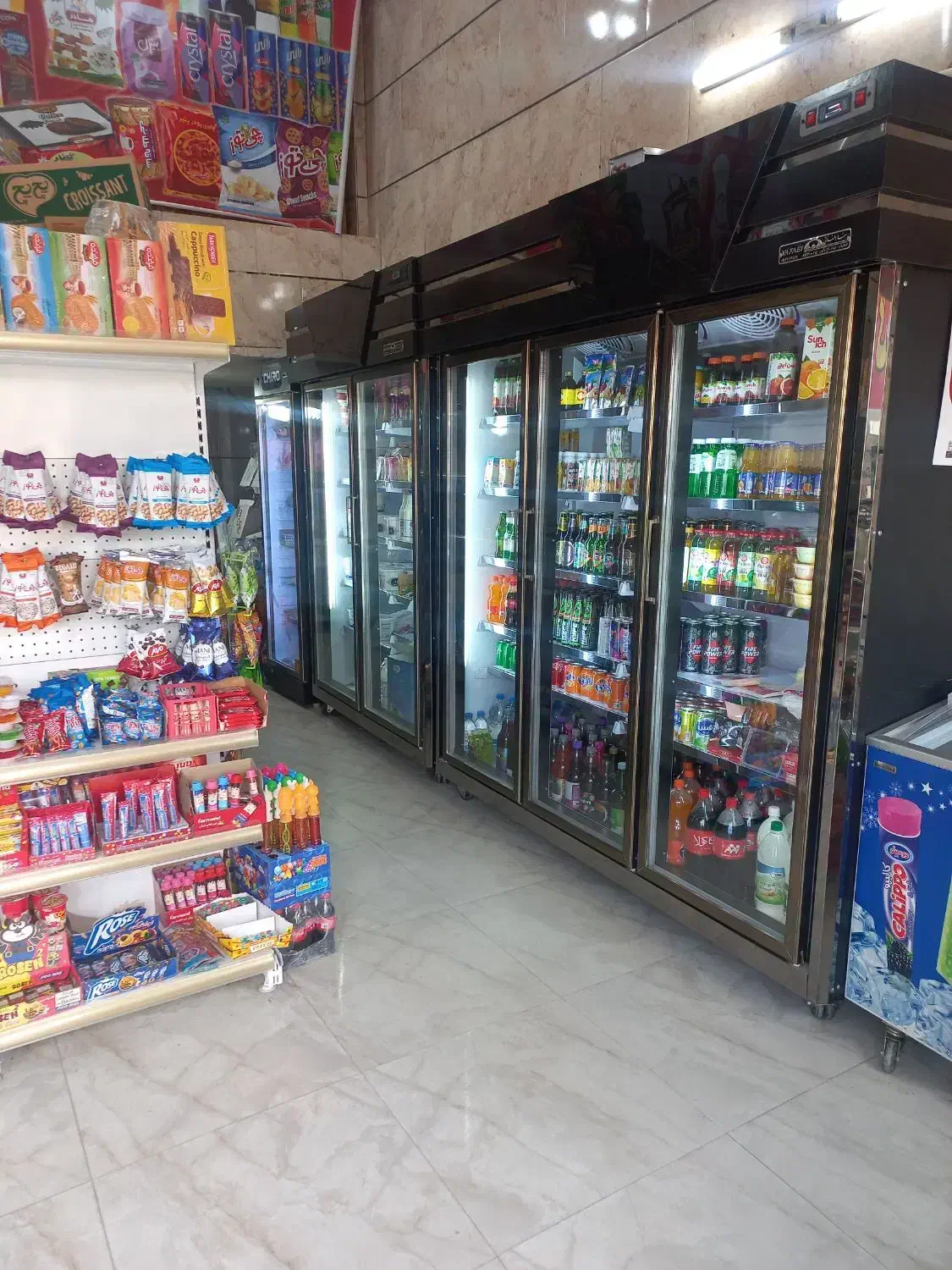 واگذاری سوپرمارکت