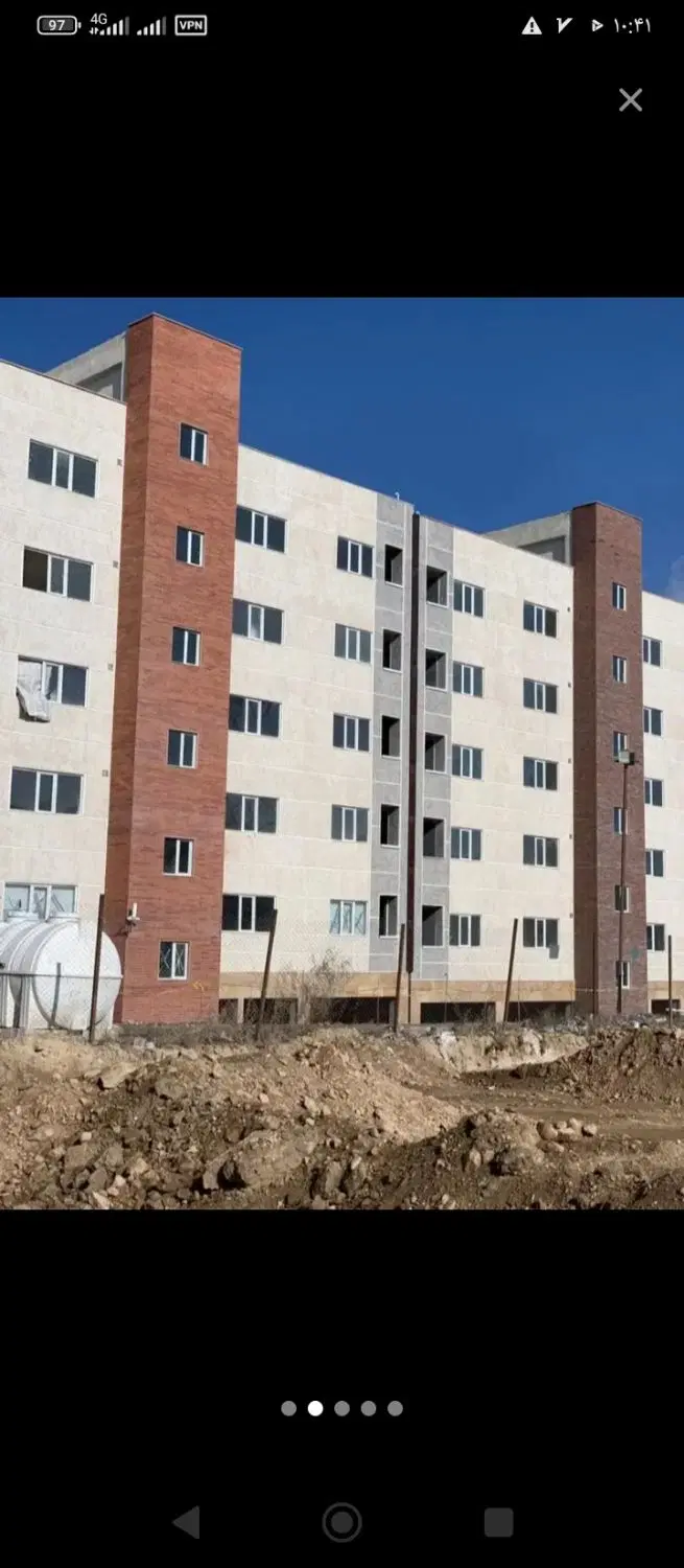 مسکن
