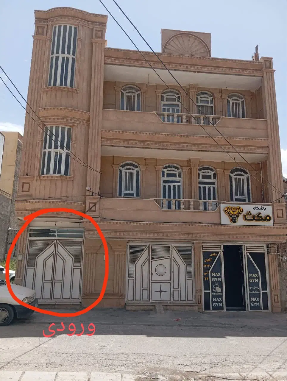 اجاره طبقه بالا فاز دو کیو متراژ 220متر
