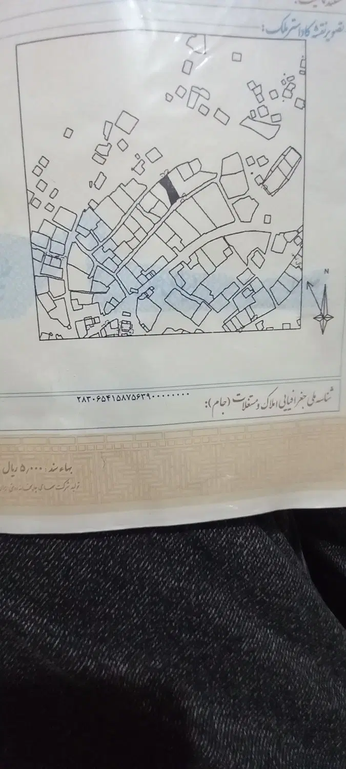ساختمان مسکونی