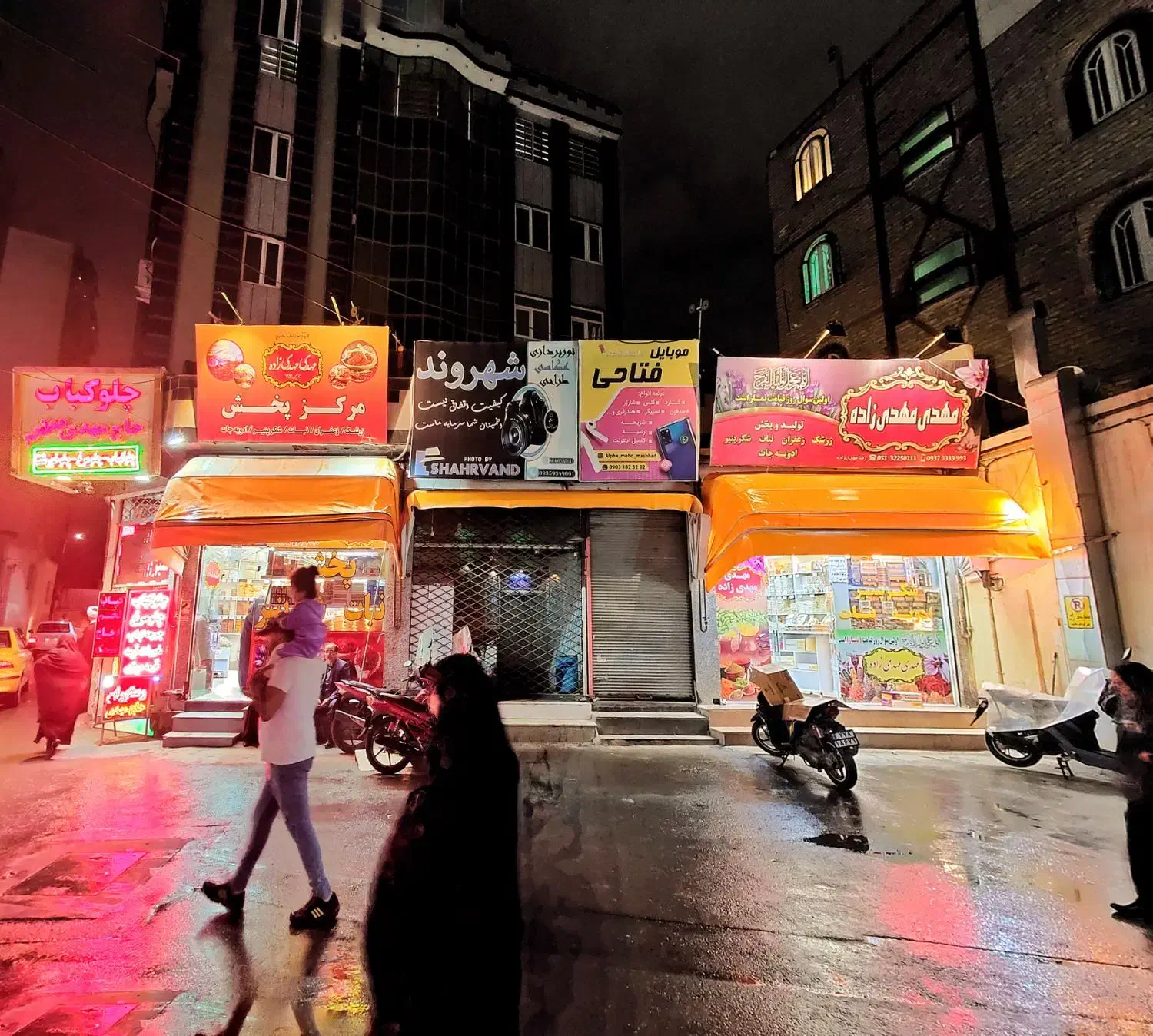 فروش مغازه نزدیک حرم، بازار سرشور