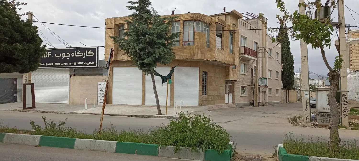 مغازه اجاره