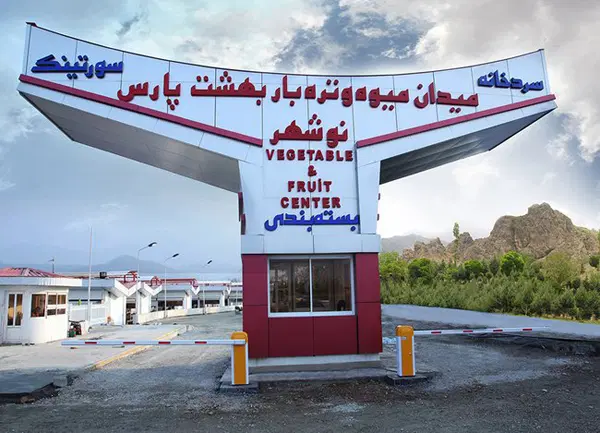 فروش غرفه مغازه ۹ متری در بهشت پارس نوشهر