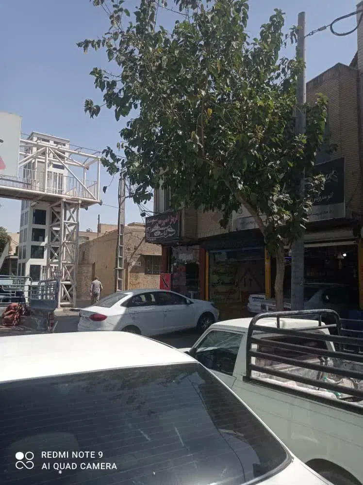 فروش مغازه وگاراژ تجاری
