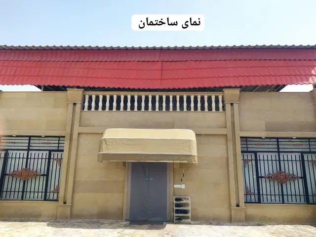 شاندیز فرح آباد سوران سنددار