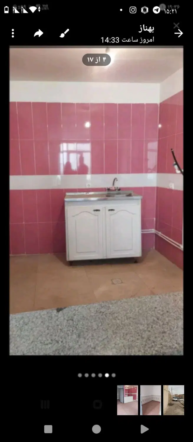 خانه ۵۰دمتری در باغ معروف