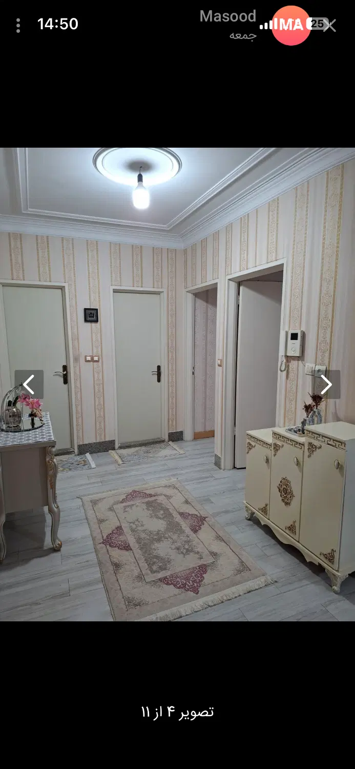اپارتمان ۸۳ متری فاز۴ مهرشهر
