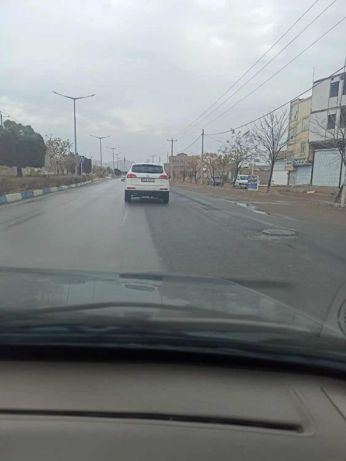 ملک فروشی تجاری