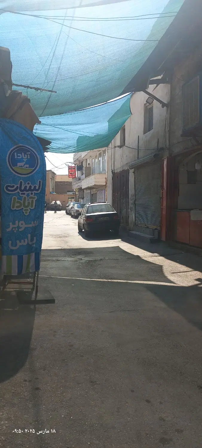 سرقفلی سوپر مارکت