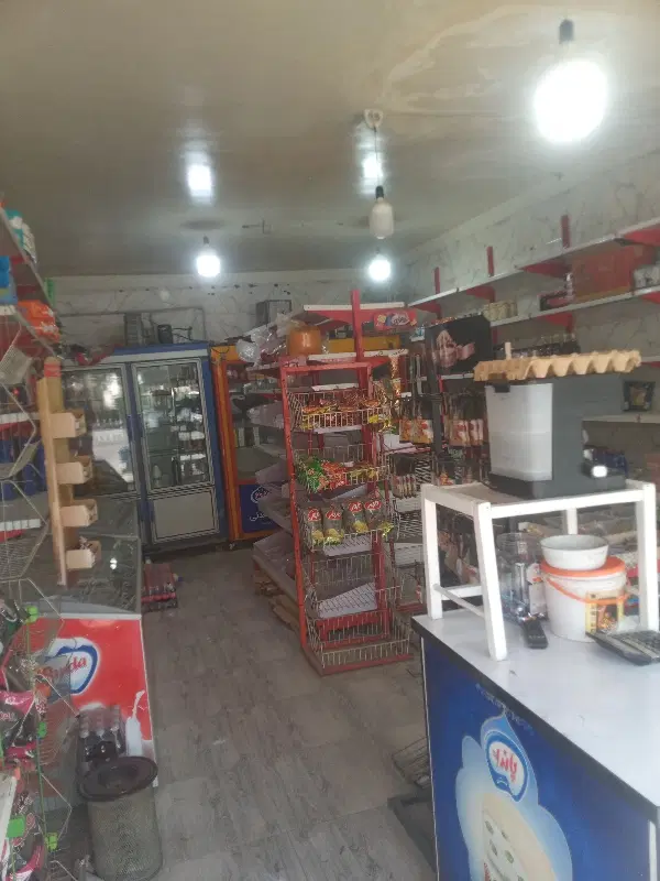 معازه سوپرمارکت