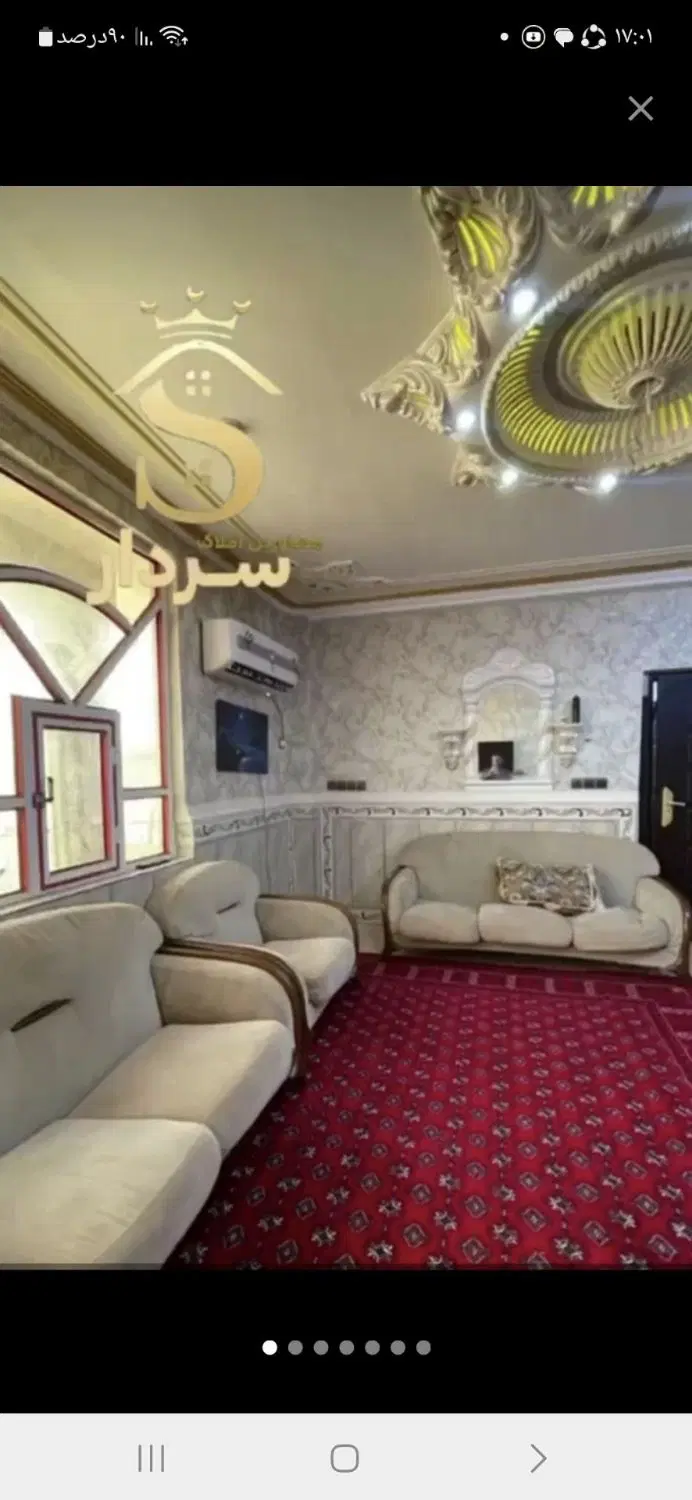 اجاره آپارتمان