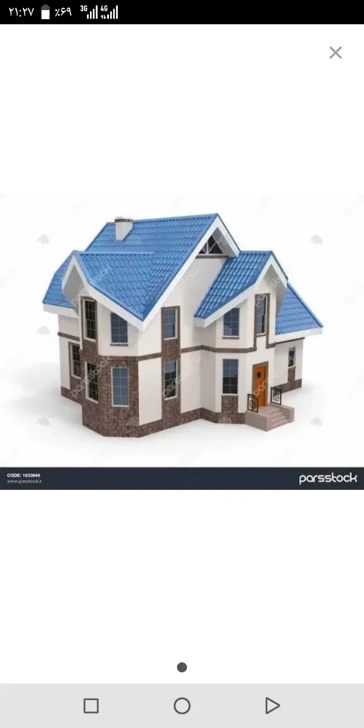 منزل فروشی در قاسم سلیمانی