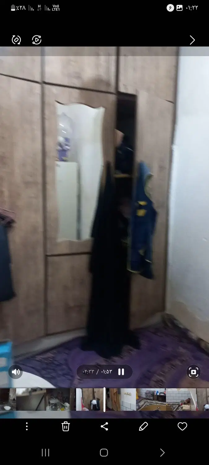 خانه رهن