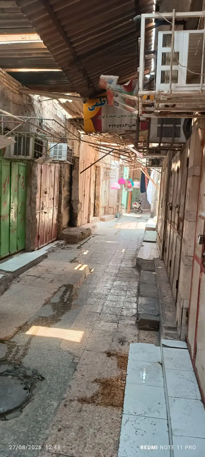 فروش مغازه