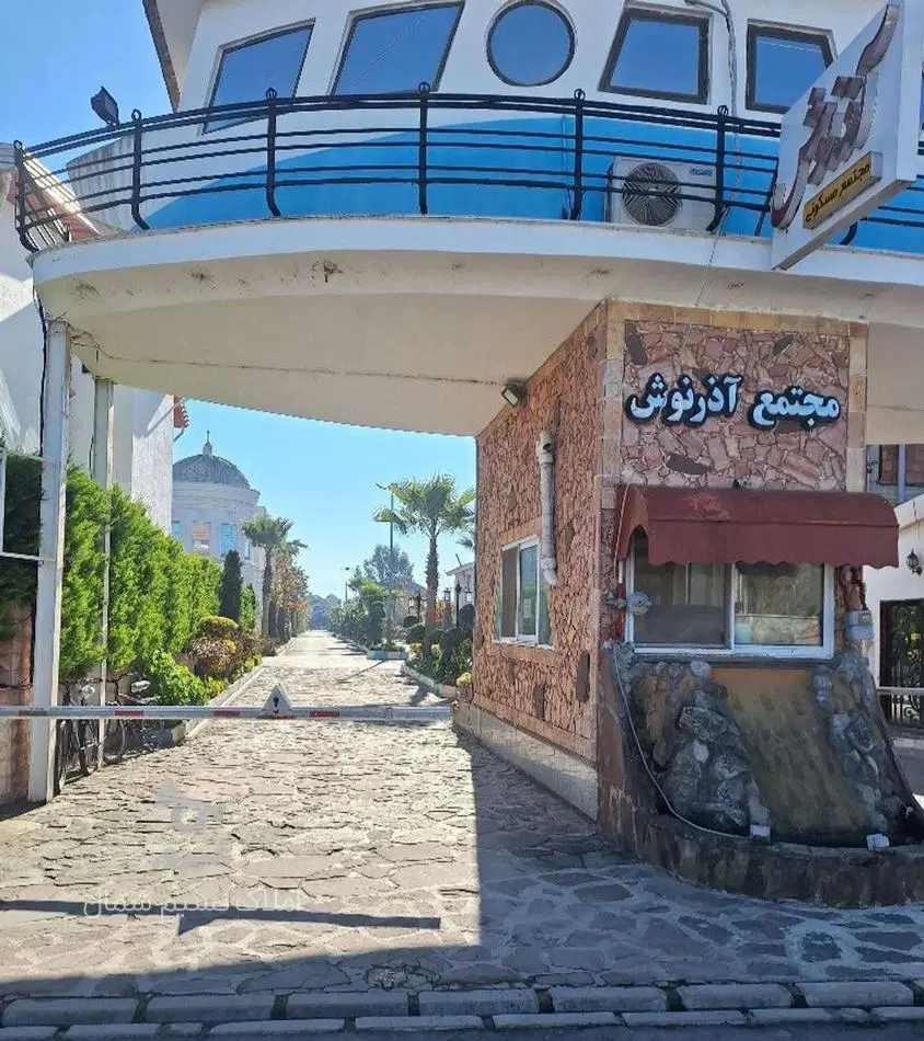 ۳۰۰ متر زمین _ شهرک آذرنوش (صفائیه)