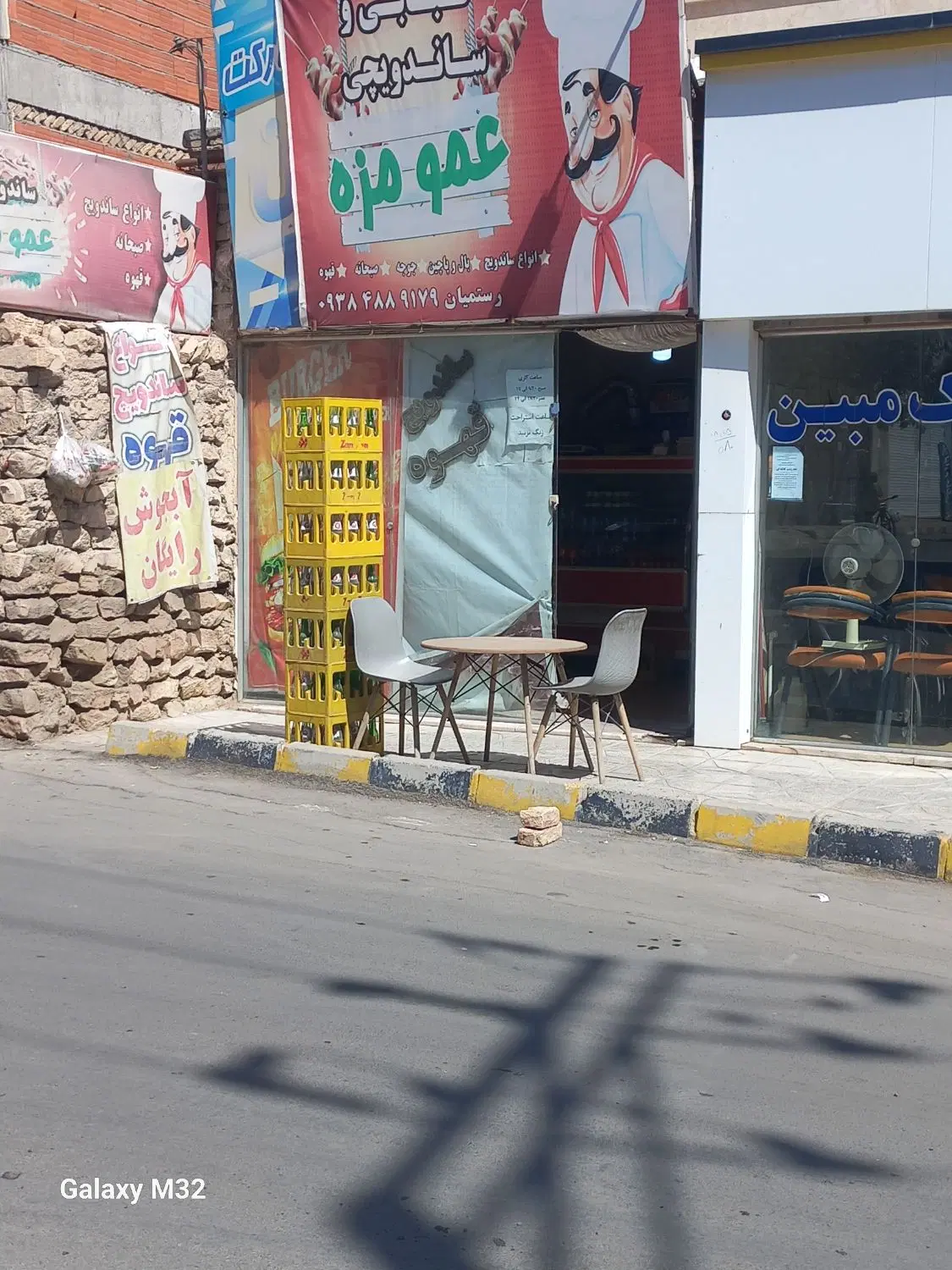 واگذاری ساندویچی درایستگاه حاجی بیلر