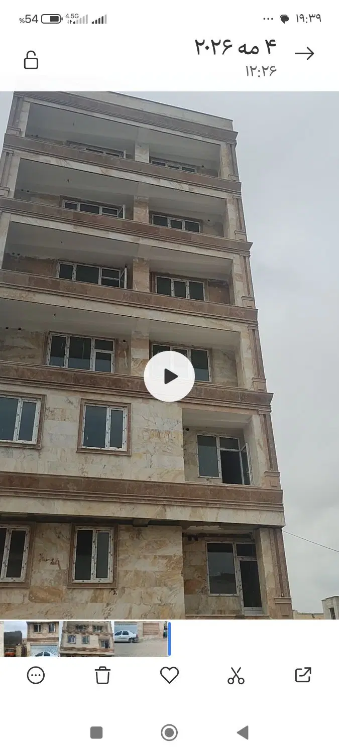فروش آپارتمان