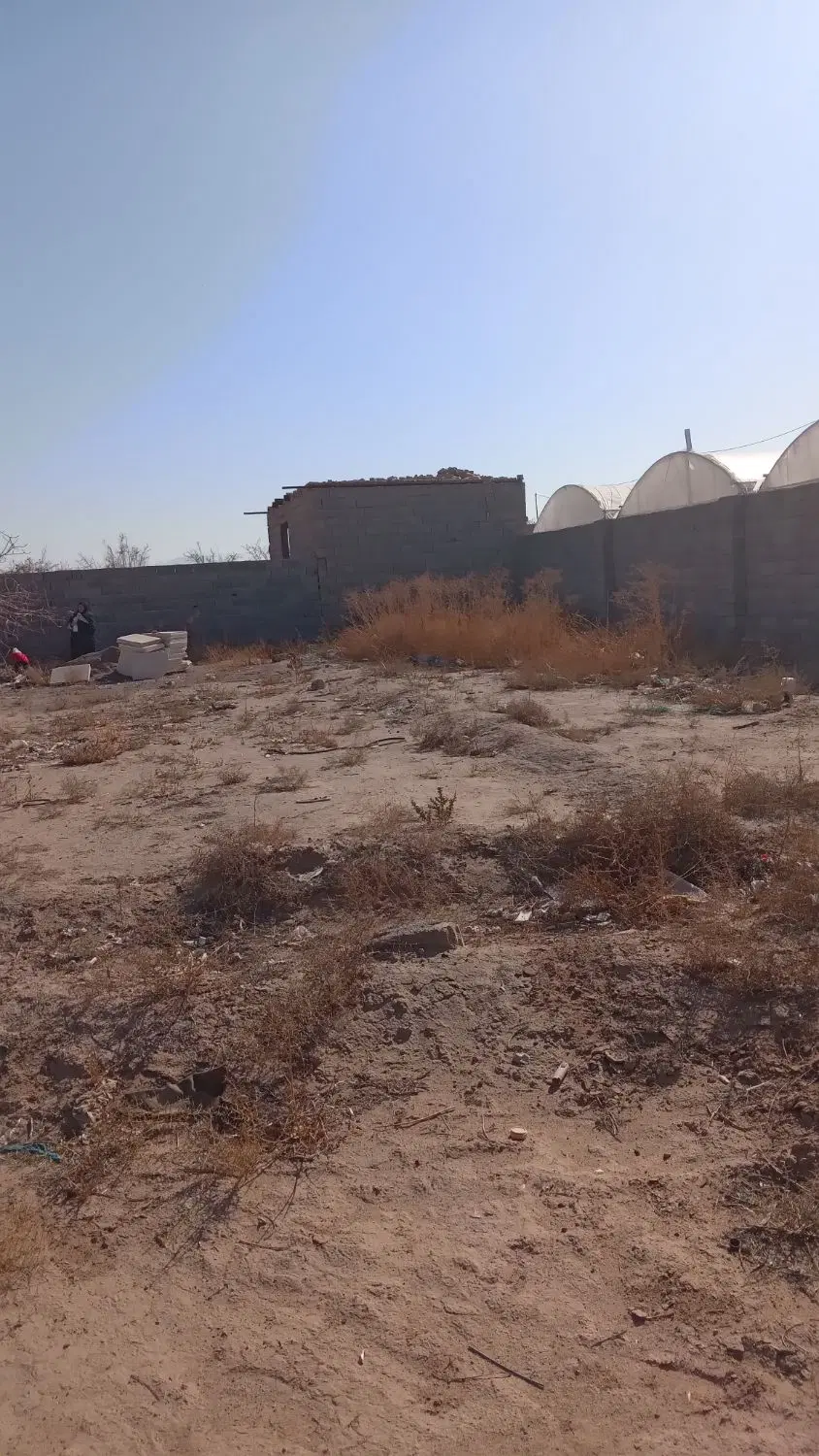 زمین فهرج