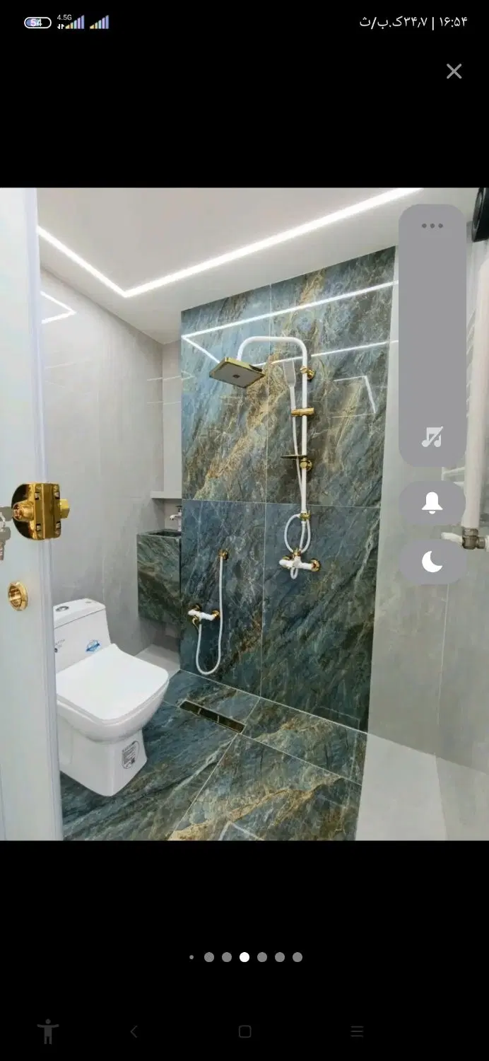 مغازه فروشی
