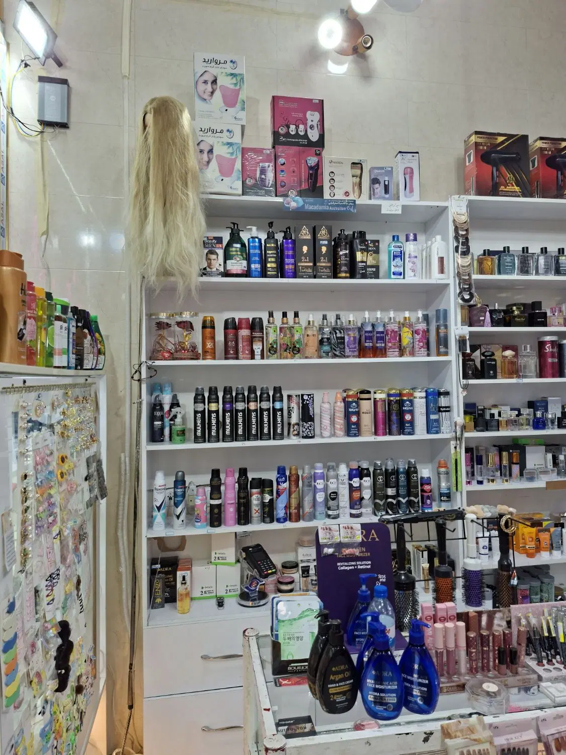 واگذاری مغازه آرایشی بدلیجات
