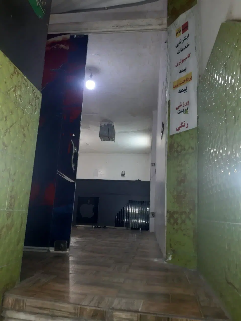 ملک تجاری(طبقه دوم)بیست متری سعدی