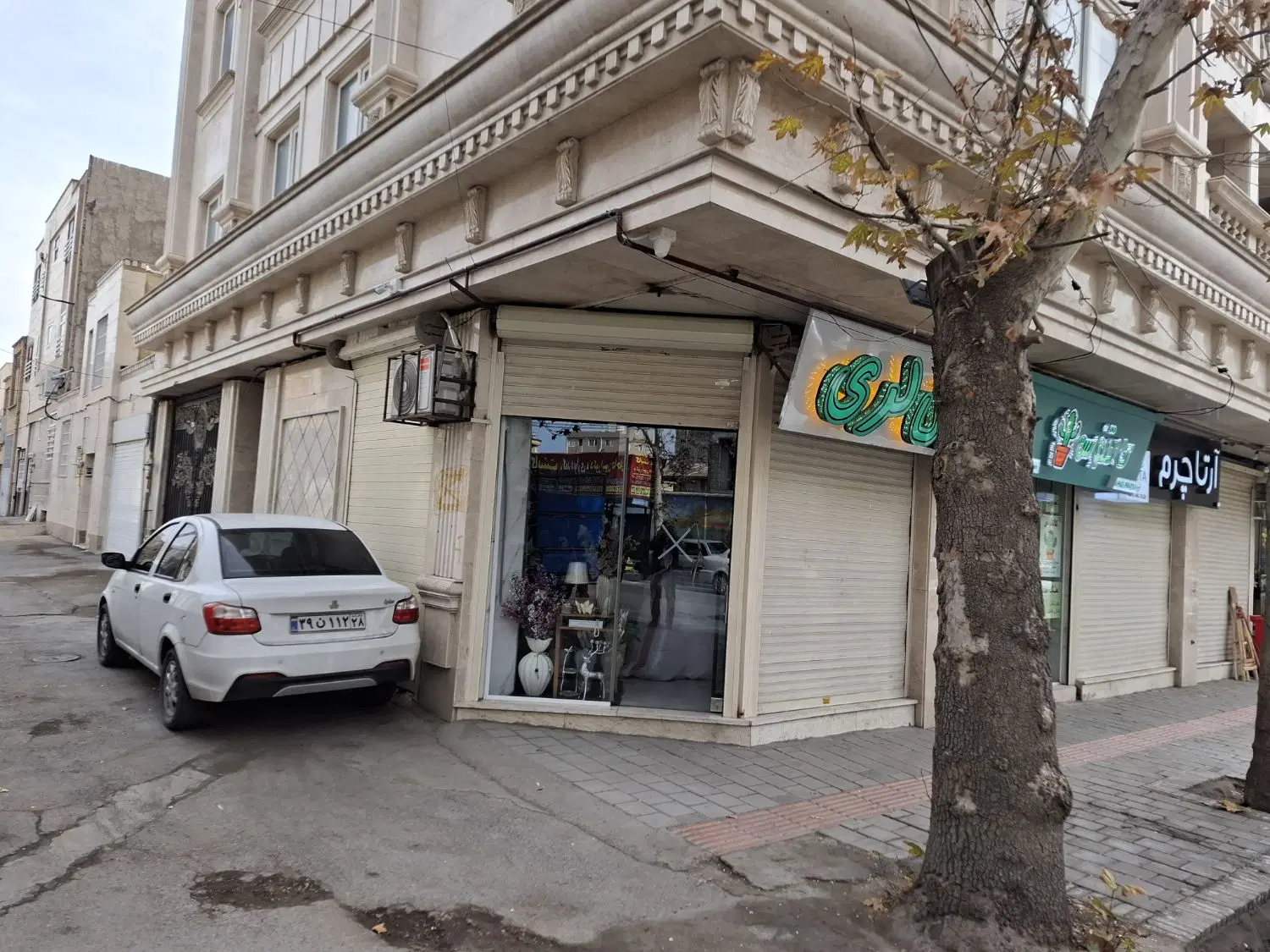 اپارتمان ۱۰۵