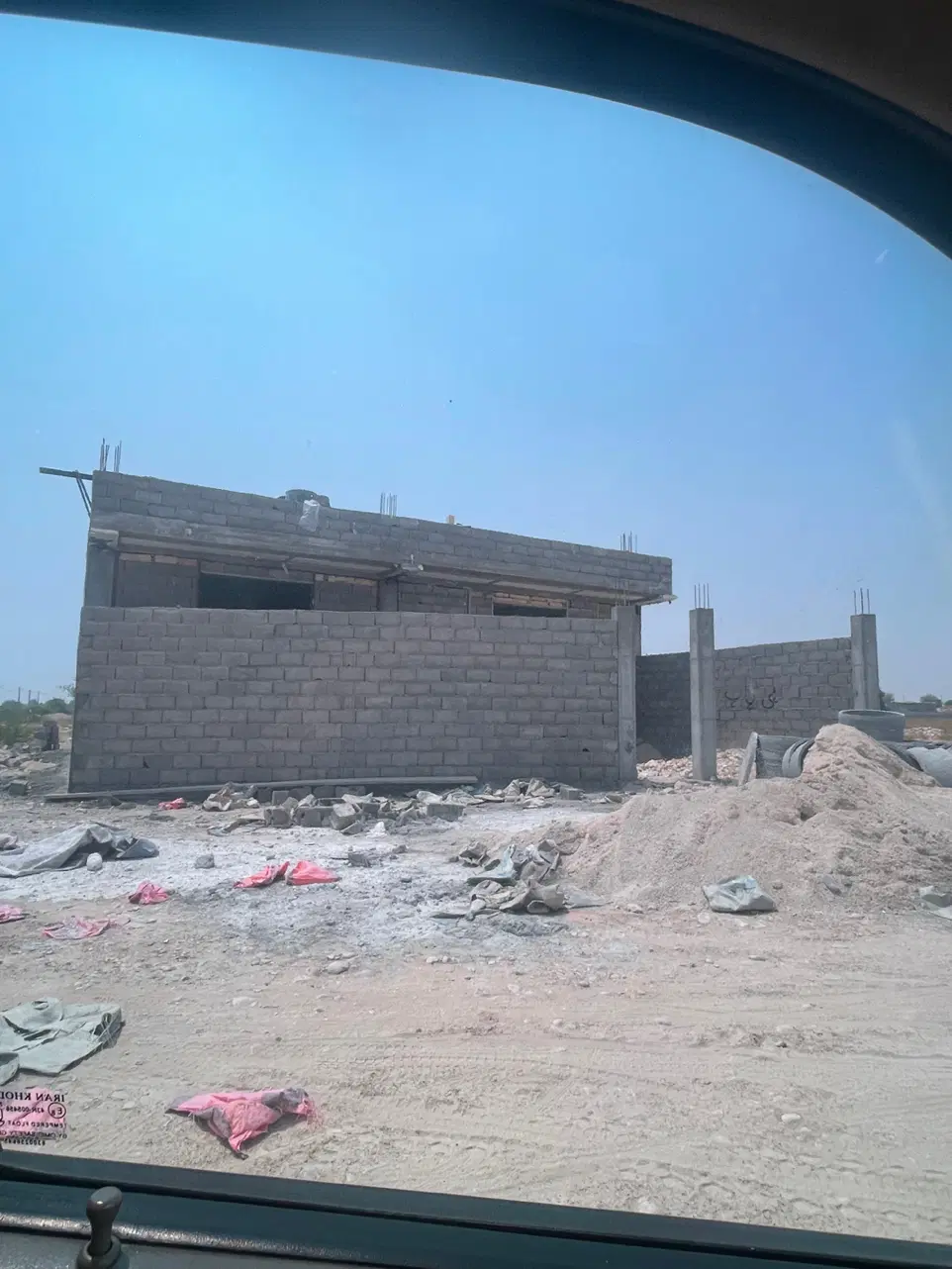 خانه نیمه کاره بنک ۱۶۵متر زیر بنا