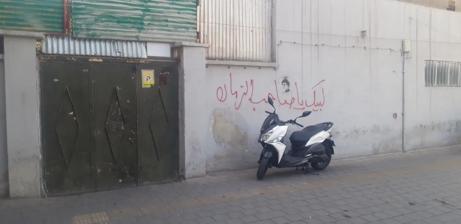 خانه ۱۶۰ متری