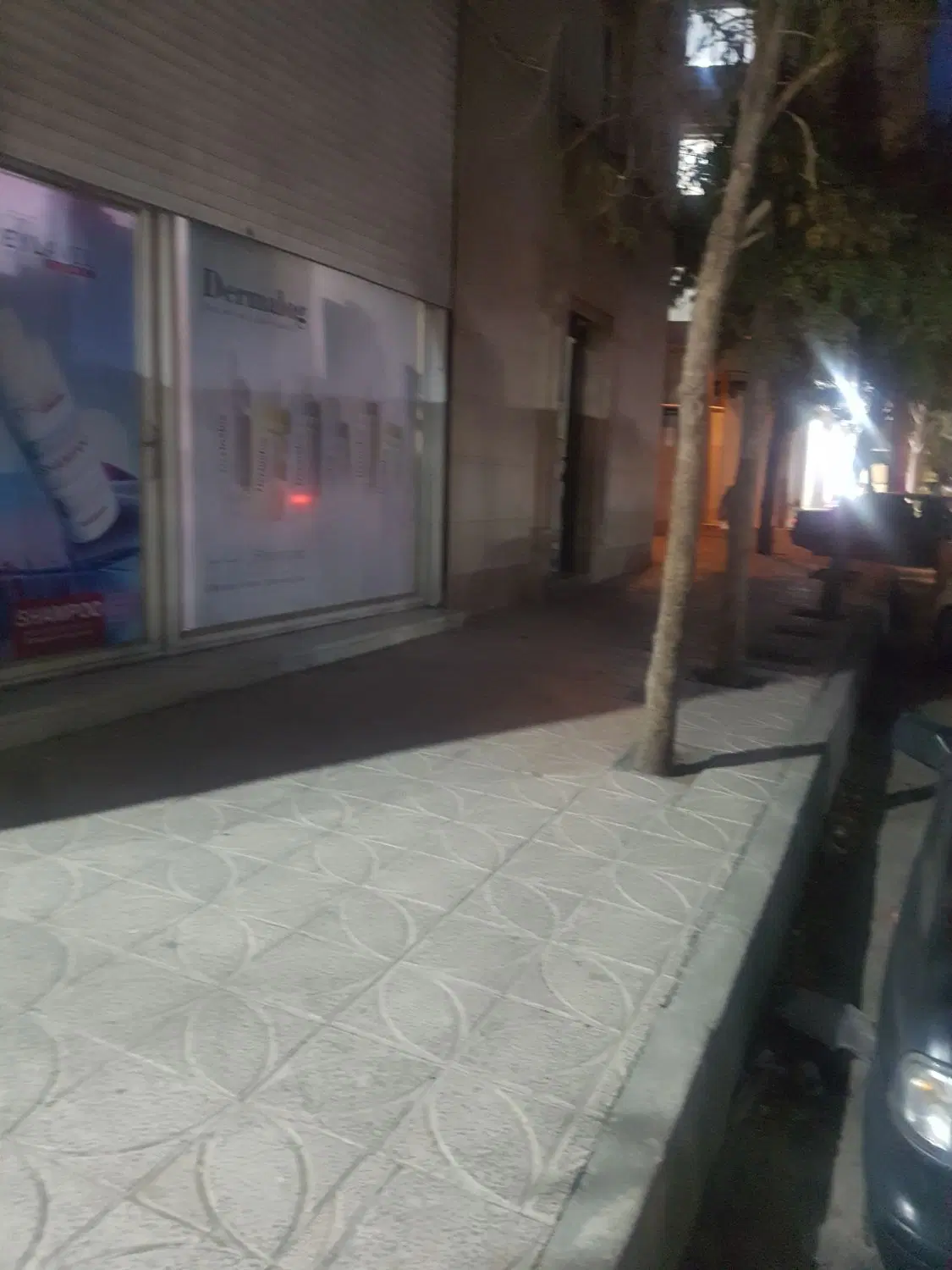مغهزه کوچک ونقلی با دهنه ۱۶۰ سانتیمتر