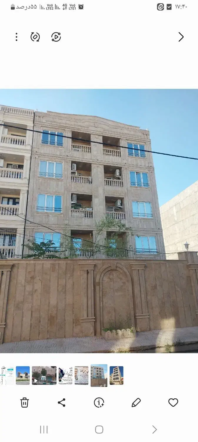 اپارتمان‌غفاری
