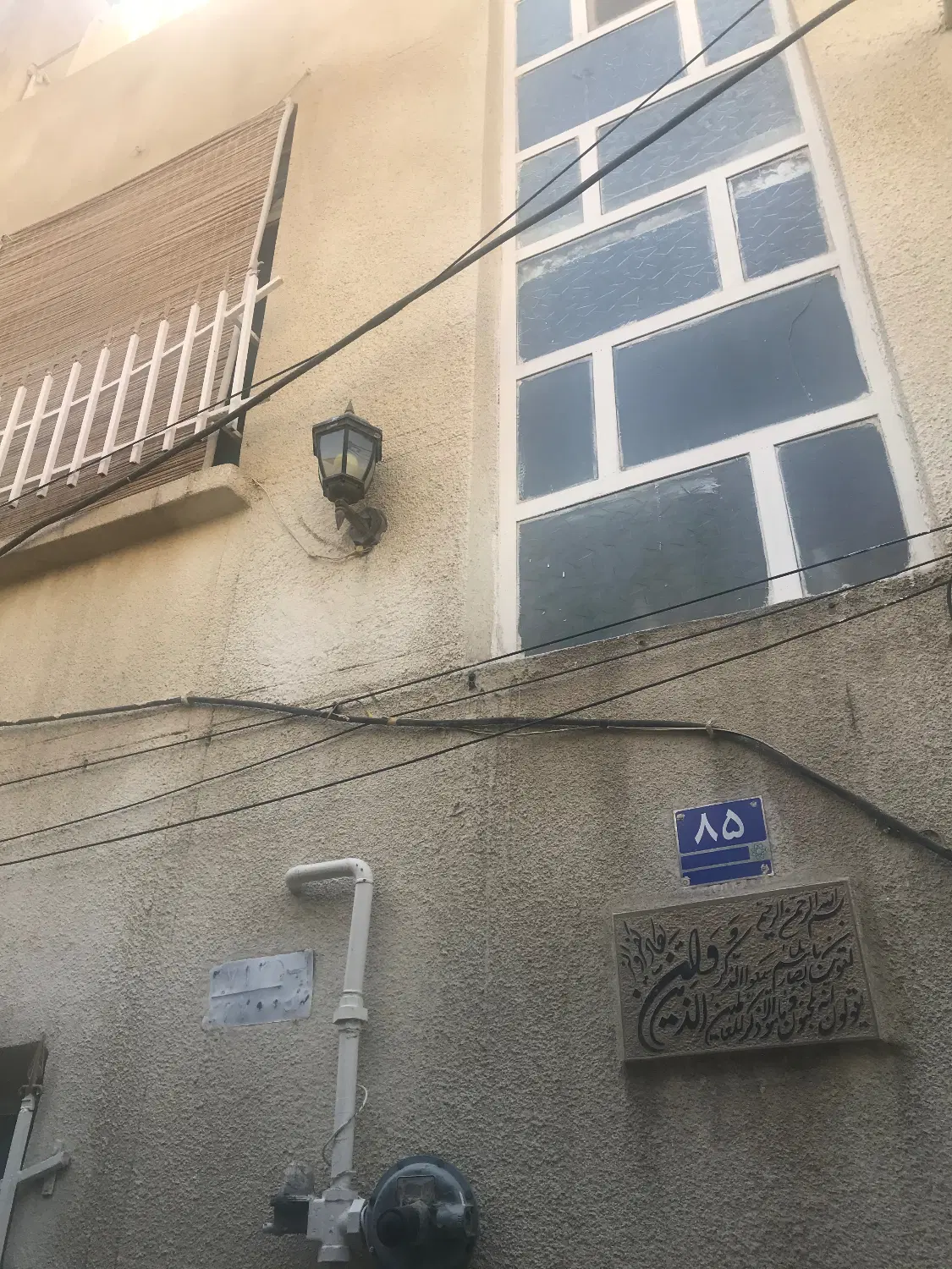 ملک ۵۵ متری قدیمی ساز