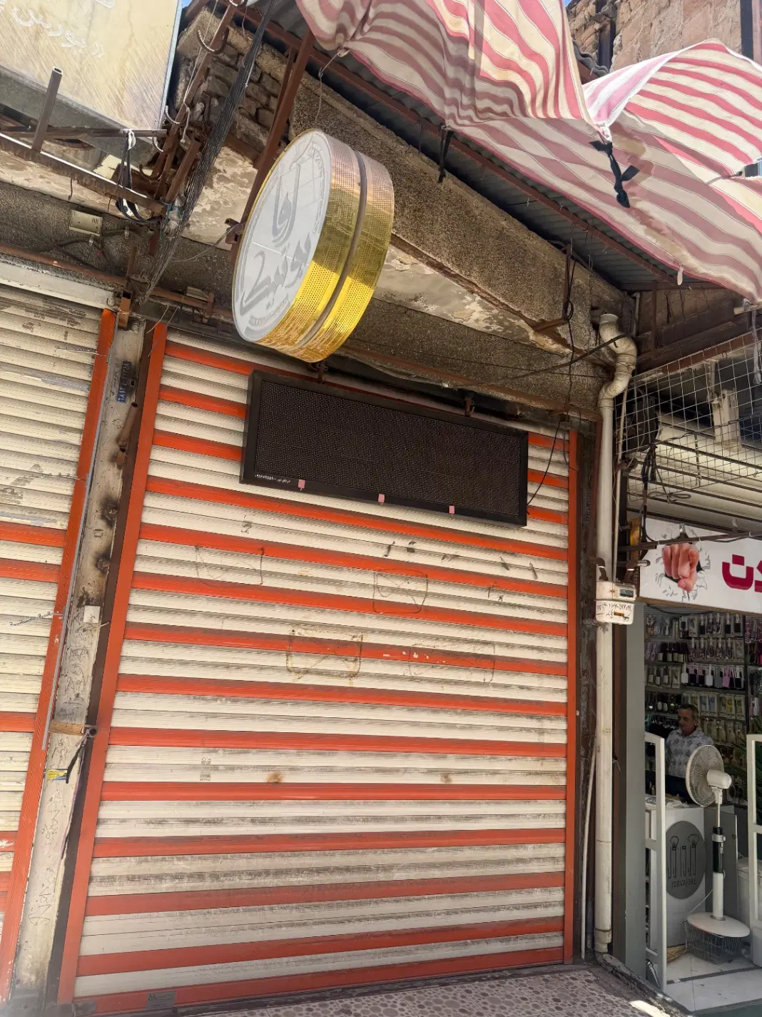 اجاره مغازه ۷۰ متری بازار