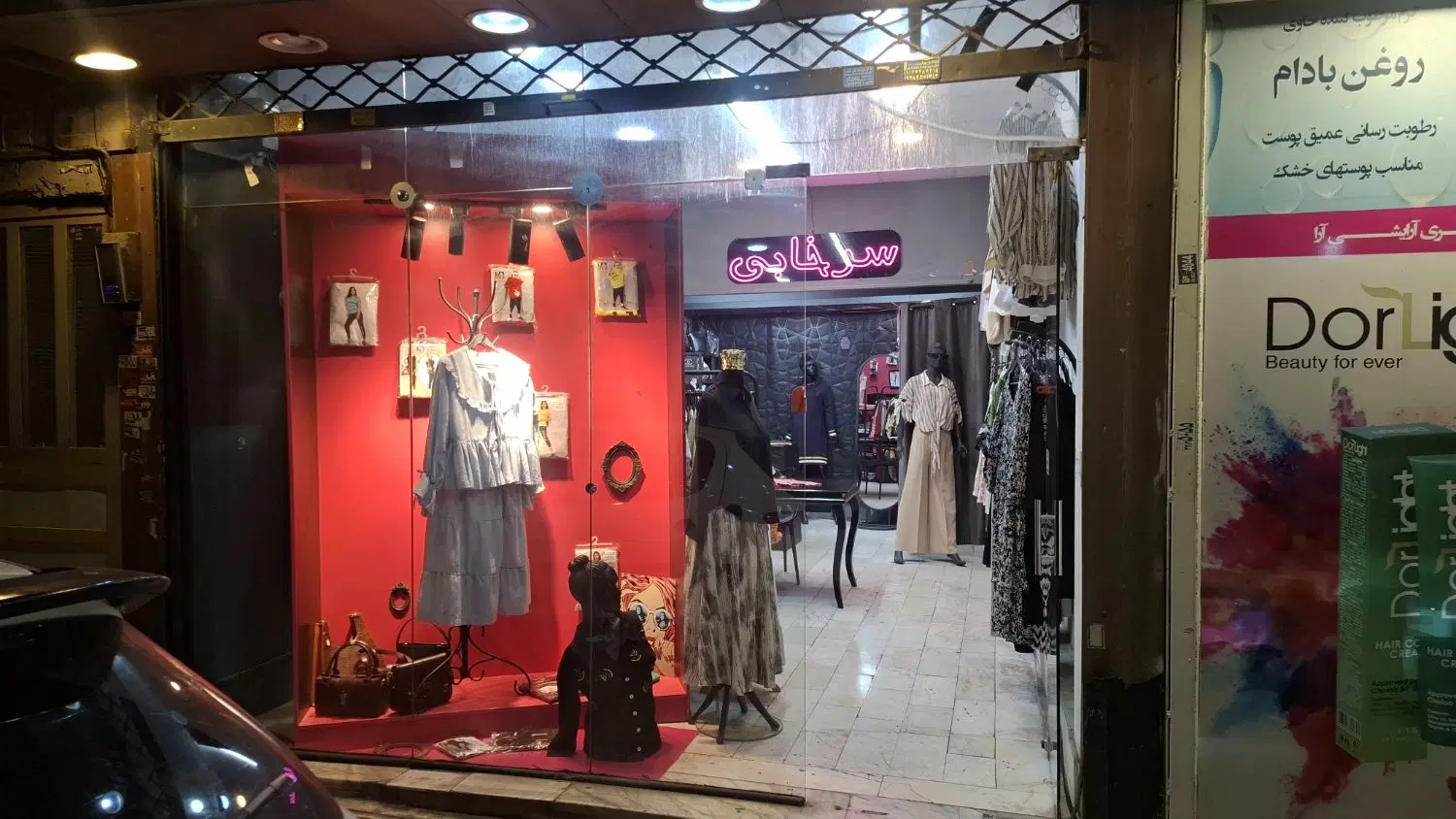 اجاره ۲۷ متر مغازه افسریه
