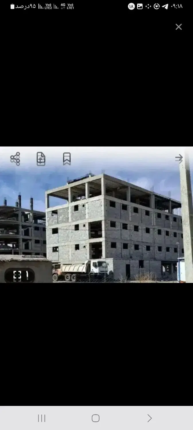 فروش امتیاز واحد آپارتمان مسکن ملی پشت دانشگاه