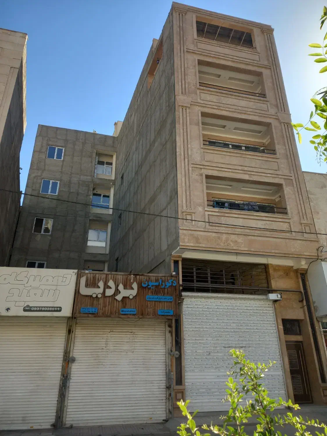 اجازه خانه